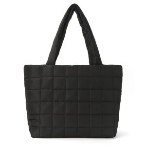 Women's Quilted Puffy Tote Bag